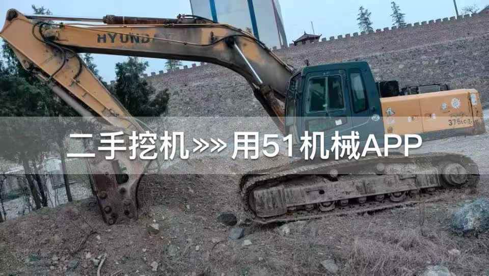 51机械
